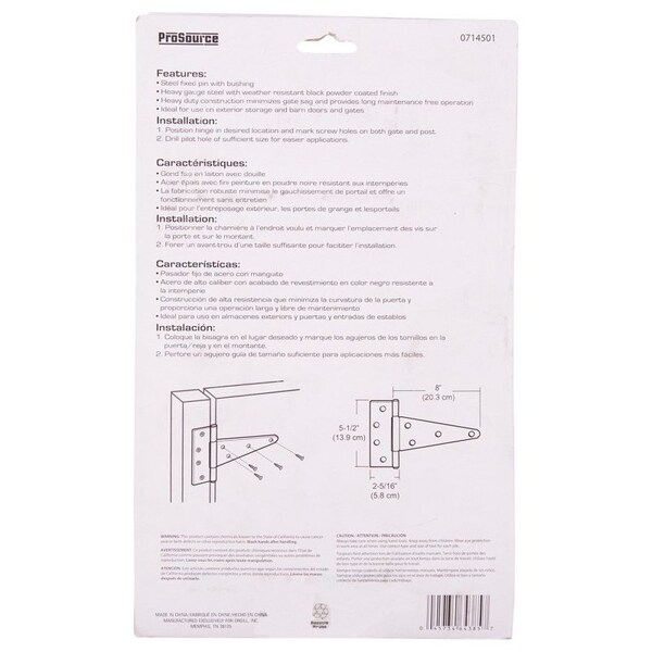 Prosource T-Hinge, Steel, Black, Fixed Pin, 180 deg Range of Motion, 120 Pair lb - HTH-B08-C2PS