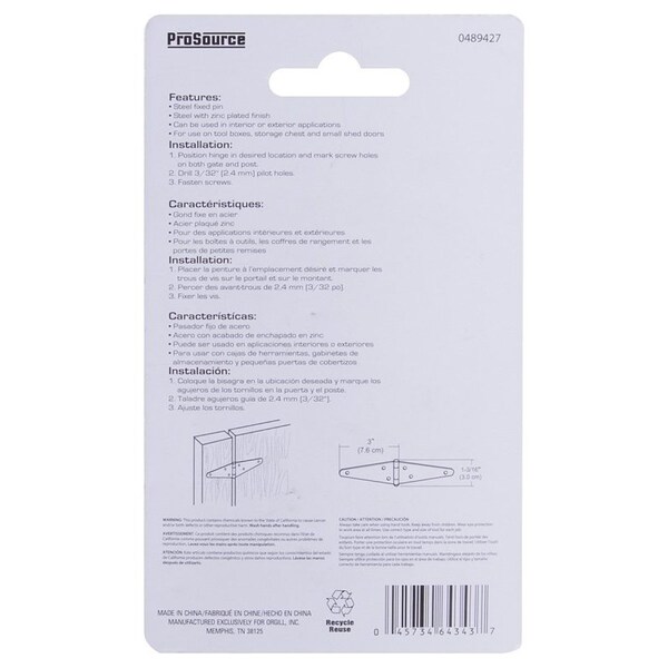 Prosource Strap Hinge, 1.4 mm Thick Leaf, Steel, 180 Range of Motion - LSH-Z03-C2PS