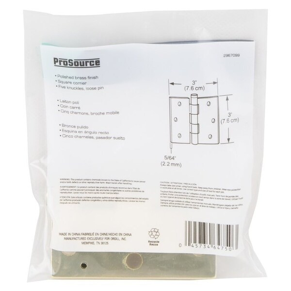 Prosource Square Corner Door Hinge, Steel, Polished Brass, Loose Pin, 180 deg Range of Motion - LR-705-PS