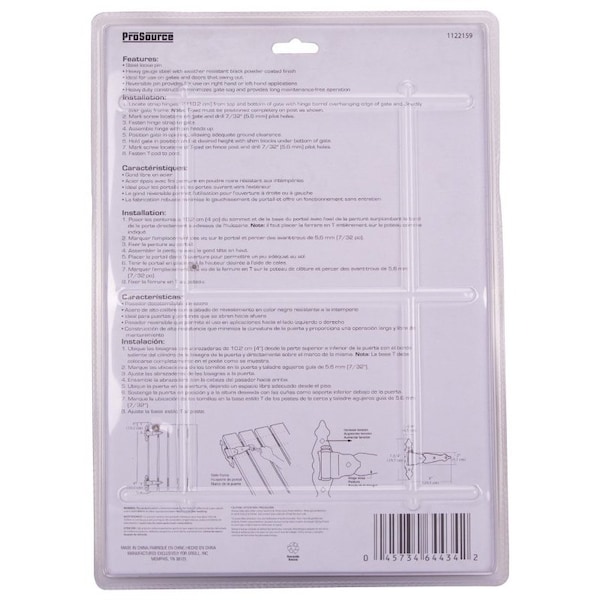 Prosource T-Hinge, Steel, Black, Loose Pin Pin, 180 deg Range of Motion, 55 Pair lb - 33185PKS-PS