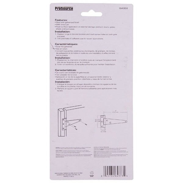 Prosource T-Hinge, Galvanized Steel, Galvanized Brass Pin, Fixed Pin, 180 deg Range of Motion, 36 Pair lb - LTH-G06-C2PS
