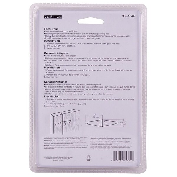 Prosource Strap Hinge, 2 mm Thick Leaf, Brushed Stainless Steel, 180 Range of Motion - HSH-S04-C1PS