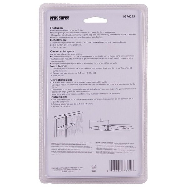 Prosource Strap Hinge, 2 mm Thick Leaf, Brushed Stainless Steel, 180 Range of Motion - HSH-S06-C1PS