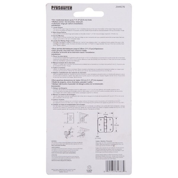 Prosource Door Hinge, Steel, Satin Brass, Loose Pin, 180 deg Range of Motion, Screw Mounting - BH-BR01-PS