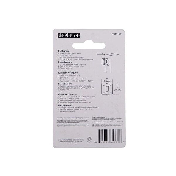 Prosource Utility Hinge, Steel, Zinc, Removable Pin, 180 deg Range of Motion, Full Mortise Mounting - LR-052-PS