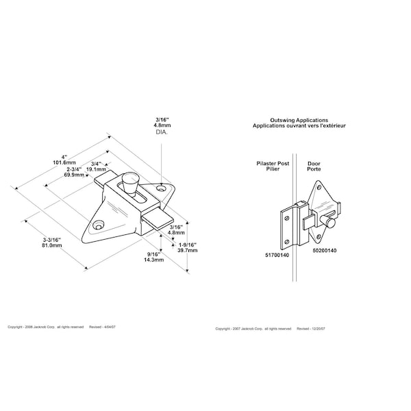 Richelieu Surface Hinge Hardware Kit for Outswing Door of 34inch 19 mm Thickness, Left - 204700140