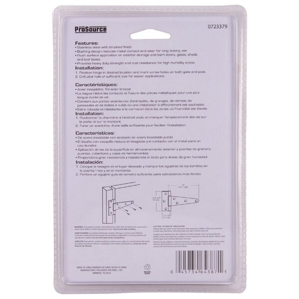 Prosource T-Hinge, Stainless Steel, Brushed Stainless Steel, Fixed Pin, 180 deg Range of Motion, 70 Pc lb - HTH-S05-C1PS