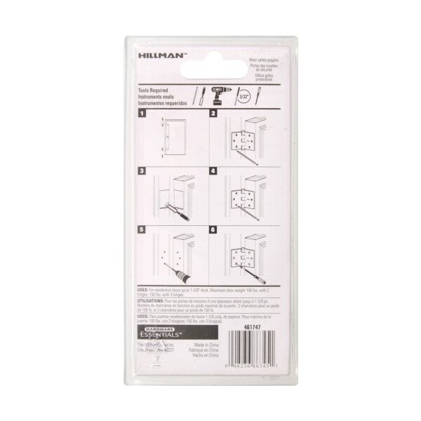 Hillman 4 in. Residential Door Hinge with Square CornersBrass Plated - 851249