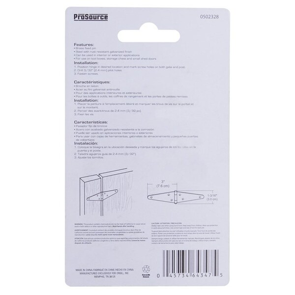 Prosource Strap Hinge, 1.2 mm Thick Leaf, Steel, 180 Range of Motion - LSH-G03-C2PS