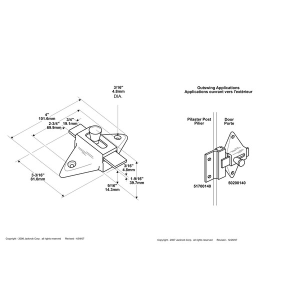 Richelieu Surface Hinge Hardware Kit for Outswing Door of 1inch 25 mm Thickness, Left - 202000140