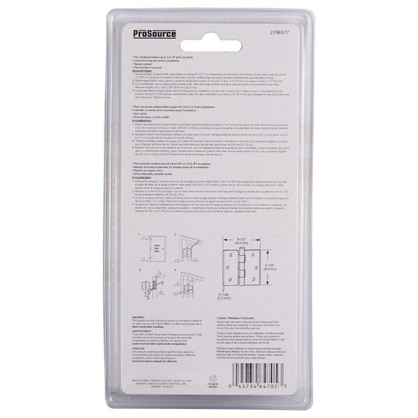 Prosource Square Corner Door Hinge, Steel, Brushed, Loose Pin, 180 deg Range of Motion - 20338SS-35S-DB-PS