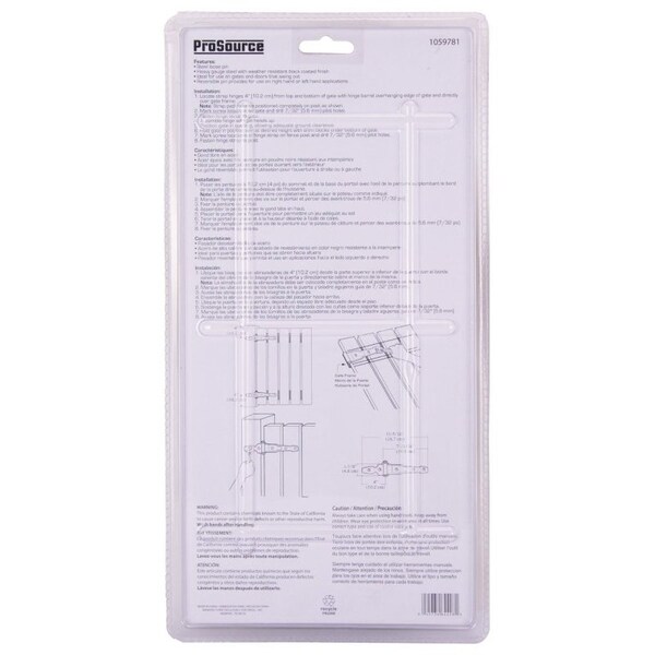 Prosource T-Hinge, Steel, Black, Loose Pin Pin, 180 deg Range of Motion, 40 Pair lb - 33145PKB-PS