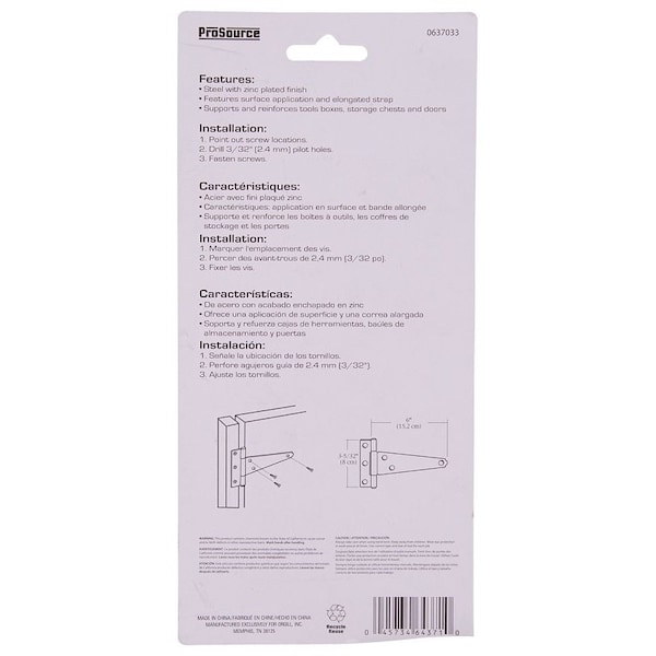 Prosource T-Hinge, Steel, Zinc, Fixed Pin, 180 deg Range of Motion, 36 Pair lb - LTH-Z06-C2PS