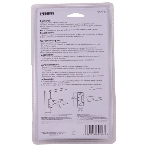 Prosource T-Hinge, Stainless Steel, Brushed Stainless Steel, Fixed Pin, 180 deg Range of Motion - HTH-S06-C1PS
