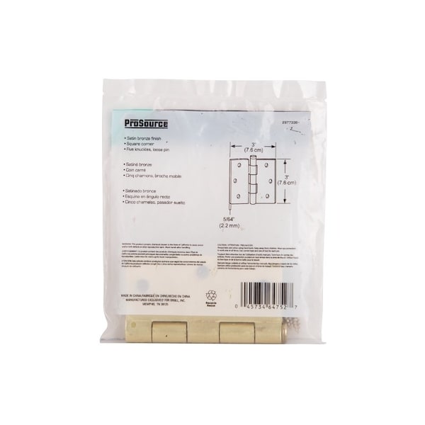 Prosource Square Corner Door Hinge, Steel, Satin Bronze, Loose Pin, 180 deg Range of Motion - LR-707-PS