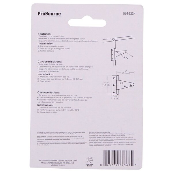 Prosource T-Hinge, Steel, Zinc, Fixed Pin, 180 deg Range of Motion, 16 Pair lb - LTH-Z02-C2PS