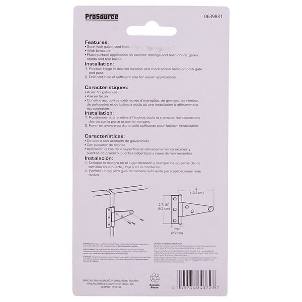 Prosource T-Hinge, Galvanized Steel, Galvanized Brass Pin, Fixed Pin, 180 deg Range of Motion, 26 Pair lb - LTH-G04-C2PS