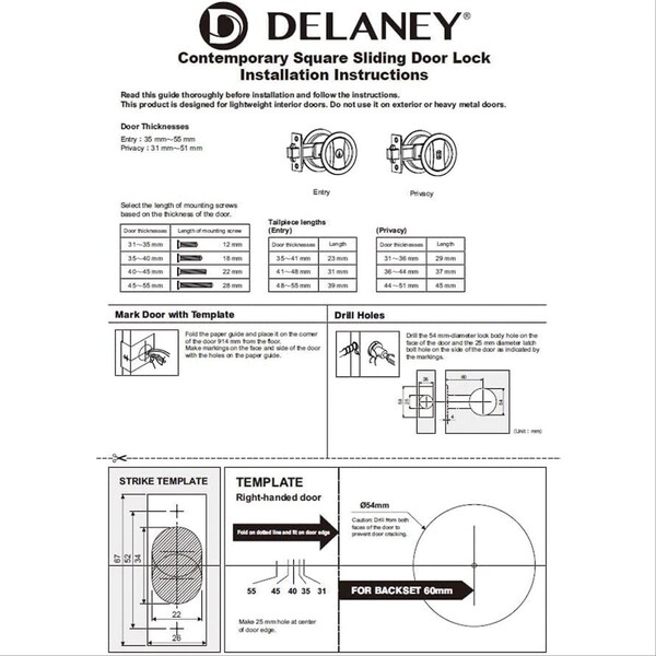 Delaney Hardware Contemporary Square Polished Chrome Entry Door Sliding Pocket Door Lock - 370006