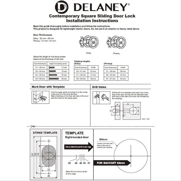 Delaney Hardware Contemporary Square Polished Chrome Bed, Bath Privacy Sliding Pocket Door Lock - 370106