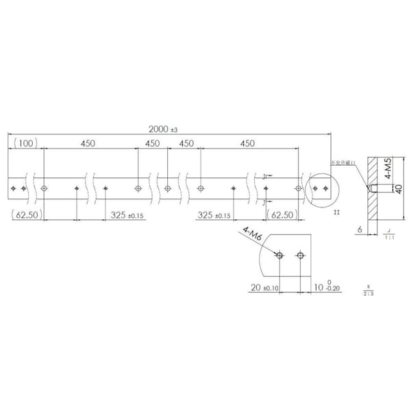 Quiet Glide Black 78-3/4 in. Flat Rail with 450 mm Hole Spacing Mounting Brackets - NT.1421.08