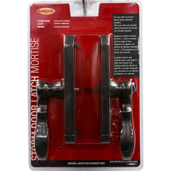 Larson Larson Age Bronze Brown Zinc Mortise Latch 1 pk - CH3025701