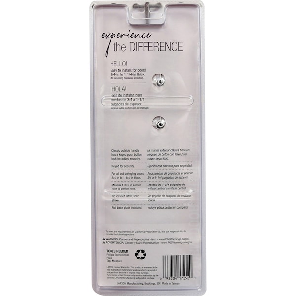Larson Larson Heavy Duty Zinc-Plated White Zinc Push Button Keyed Latch 1 pk - CH2010301