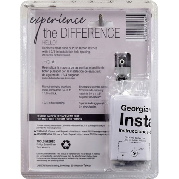 Larson Larson Georgian Zinc-Plated White Zinc Lever Latches 1 pk - CH3010301