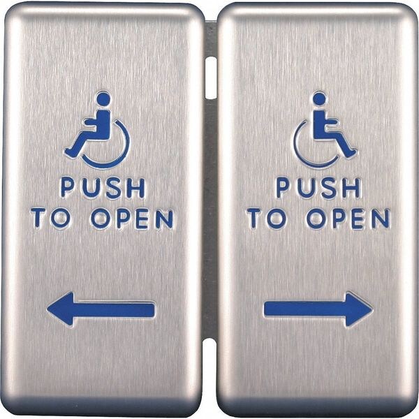 Best Push Plate, For Auto Operator, 4-3/4" L - CL2388 VESTIBULE PLATE TEXT LOGO ARROWS