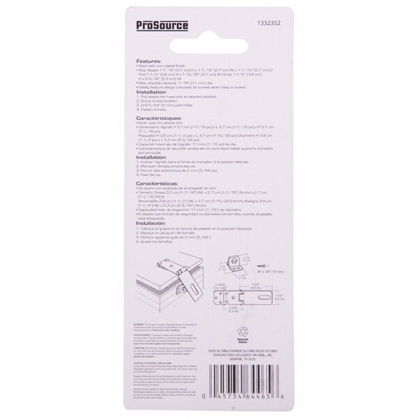 Prosource Safety Hasp, 3-1/2 in L, Steel, Zinc, 7/16 in Dia Shackle, Fixed Staple - LR-136-BC3L-PS