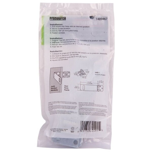 Prosource Safety Hasp, 4-1/2 in L, 4-1/2 in W, Steel, Zinc, 7/16 in Dia Shackle, Loose Staple - LR-124-BC3L-PS