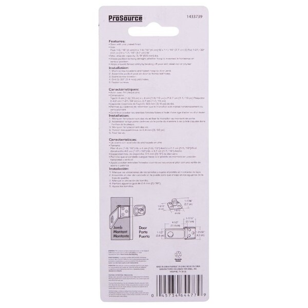 Prosource Safety Hasp, 4-1/2 in L, 4-1/2 in W, Steel, Zinc, 3/8 in Dia Shackle, Swivel Staple - BH-707ZP3L-PS