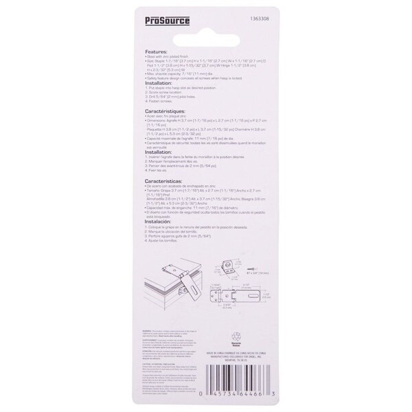 Prosource Safety Hasp, 4-1/2 in L, Steel, Zinc, 7/16 in Dia Shackle, Fixed Staple - LR138-BC3L-PS