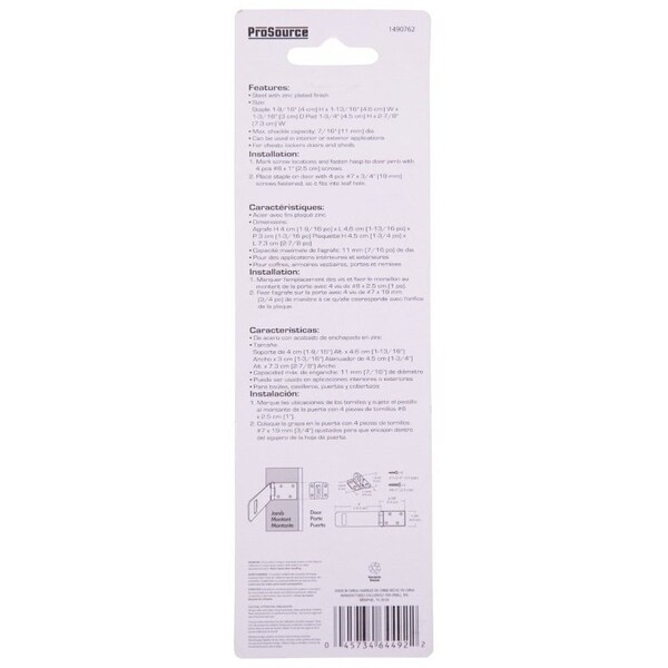 Prosource Safety Hasp, 6 in L, 6 in W, Steel, Zinc, 7/16 in Dia Shackle, Loose Staple - LR-129-BC3L-PS