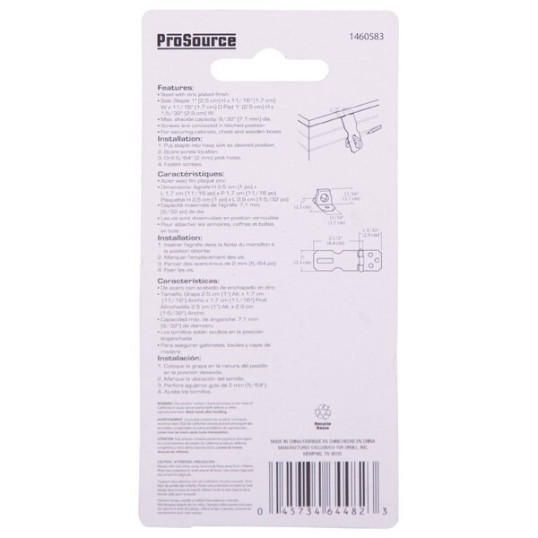 Prosource Safety Hasp, 2-1/2 in L, 2-1/2 in W, Steel, Zinc, 9/32 in Dia Shackle, Fixed Staple - LR-120-BC3L-PS