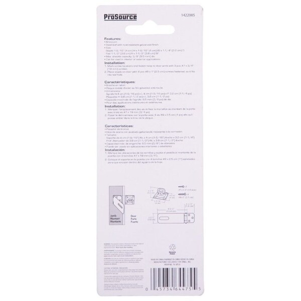 Prosource Safety Hasp, 4-1/2 in L, 4-1/2 in W, Galvanized Steel, Zinc, 3/8 in Dia Shackle - 33065MGS-BC3L-PS