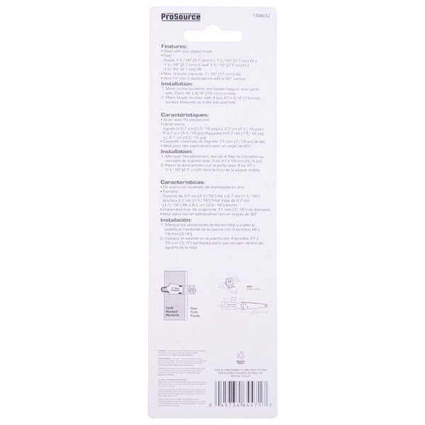 Prosource Safety Hasp, 4-1/2 in L, Steel, Zinc, 7/16 in Dia Shackle, Fixed Staple - LR-134-BC-PS
