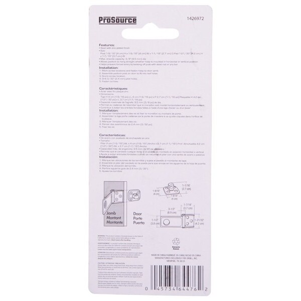 Prosource Safety Hasp, 3-1/2 in L, 3-1/2 in W, Steel, Zinc, 3/8 in Dia Shackle, Swivel Staple - BH-706ZP3L-PS