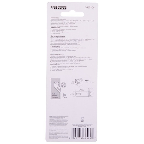 Prosource Safety Hasp, 4-1/2 in L, 4-1/2 in W, Steel, Zinc, 7/16 in Dia Shackle, Fixed Staple - LR-122-BC3L-PS