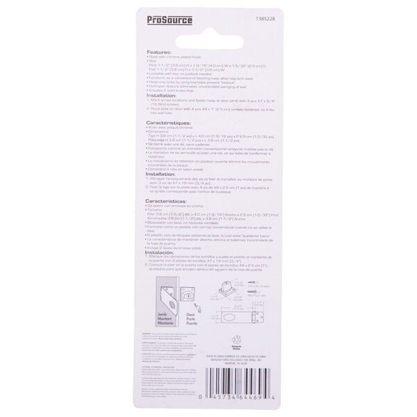 Prosource Safety Hasp, 4-1/2 in L, 4-1/2 in W, Steel, Chrome - 807356-BC3L-PS