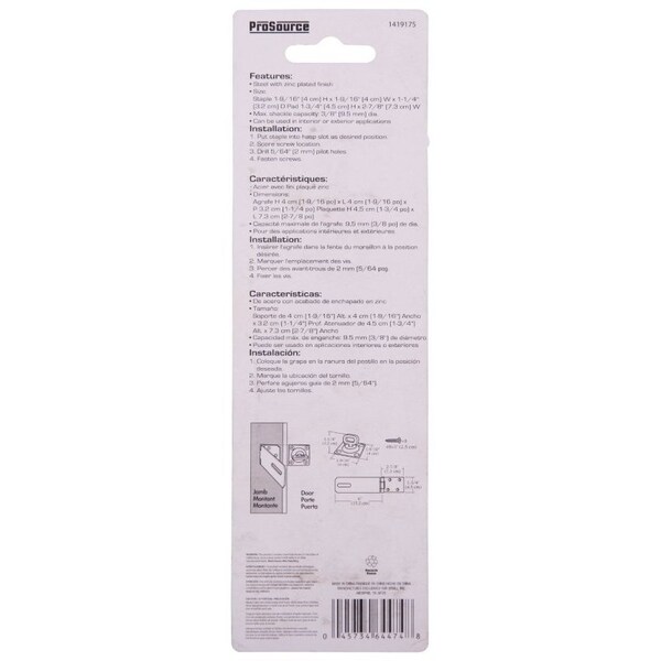 Prosource Safety Hasp, 6 in L, 6 in W, Steel, Zinc, 3/8 in Dia Shackle, Swivel Staple - LR-127-BC3L-PS
