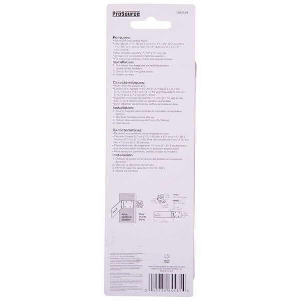 Prosource Safety Hasp, 6 in L, 6 in W, Steel, Zinc, 7/16 in Dia Shackle, Fixed Staple - LR-128-BC3L-PS