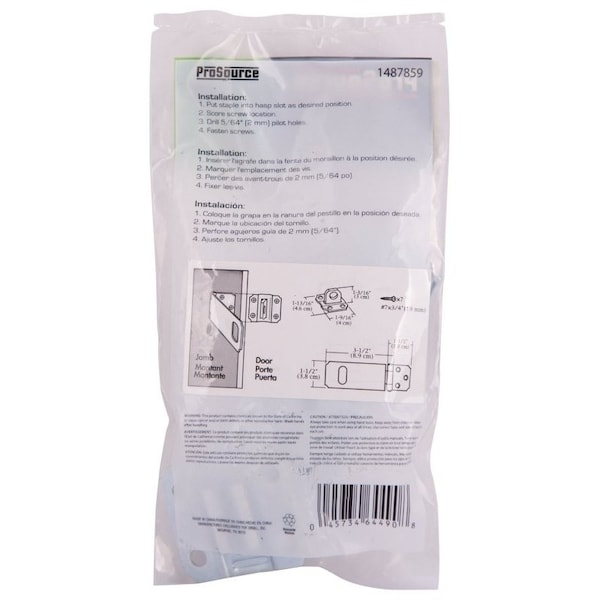 Prosource Safety Hasp, 3-1/2 in L, 3-1/2 in W, Steel, Zinc, 7/16 in Dia Shackle, Loose Staple - LR-123-BC3L-PS