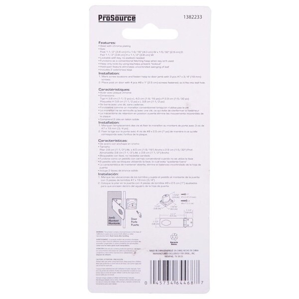Prosource Safety Hasp, 3-1/2 in L, 3-1/2 in W, Steel, Chrome - 807355-BC3L-PS