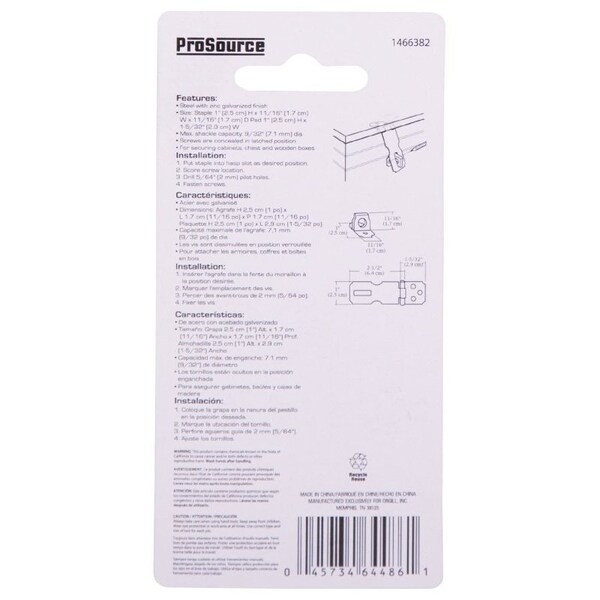 Prosource Safety Hasp, 2-1/2 in L, 2-1/2 in W, Steel, Galvanized, 9/32 Dia Shackle, Fixed Staple - LR-130-BC3L-PS