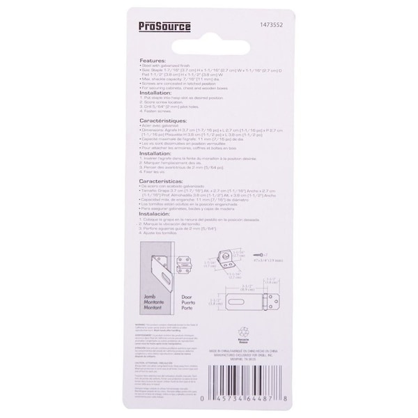 Prosource Safety Hasp, 3-1/2 in L, 3-1/2 in W, Steel, Galvanized, 7/16 in Dia Shackle, Fixed Staple - LR-131-BC3L-PS