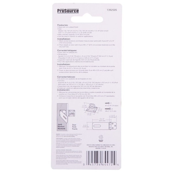 Prosource Safety Hasp, 3-1/2 in L, 3-1/2 in W, Steel, Zinc, 3/8 in Dia Shackle, Swivel Staple - LR-125-BC3L-PS