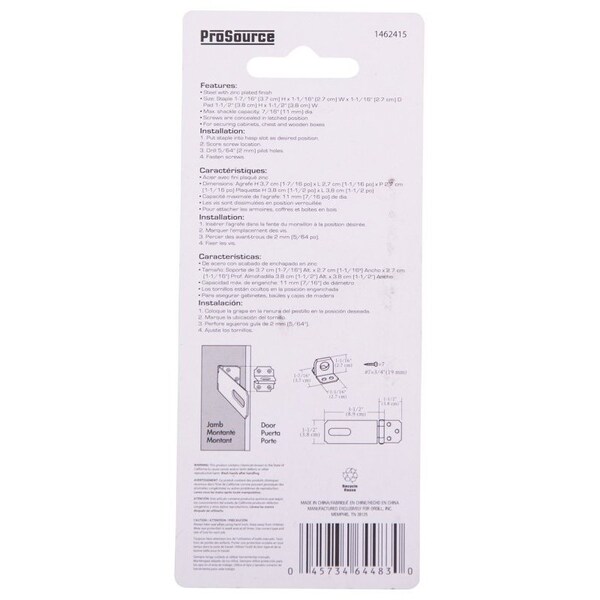 Prosource Safety Hasp, 3-1/2 in L, 3-1/2 in W, Steel, Zinc, 7/16 in Dia Shackle, Fixed Staple - LR-121-BC3L-PS