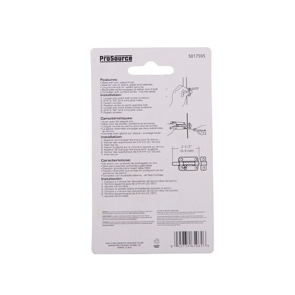 Prosource Barrel Bolt, 0.31 Dia in Bolt Head, 2-1/2 in L Bolt, Steel, Zinc Plated - CL-201-PS