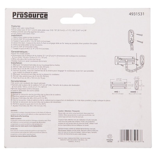 Prosource Chain Door Guard, 3-3/8 in L, 2 in W, Steel, Satin Nickel - 807277-SC-PS