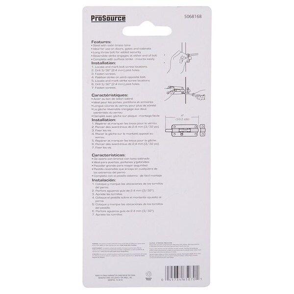 Prosource Barrel Bolt, 0.31 Dia in Bolt Head, 4 in L Bolt, Steel, Satin Brass - 20486CZB-PS